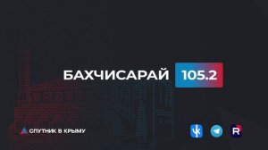 🔴LIVE. Политические итоги дня