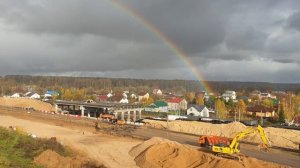 Работа экскаватора. Киевское шоссе. Балабаново