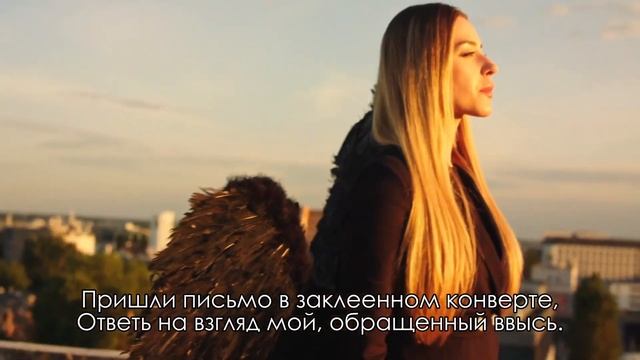 СКАЖИ МНЕ, АНГЕЛ... смотреть онлайн