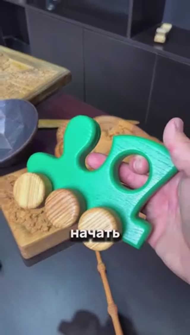 Какие еще отношения… Пока нет фрезерного станка с ЧПУ и своего бизнеса - никаких отношений😎 смотреть онлайн