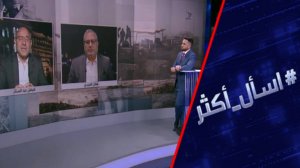 بعد تهديدات ترامب.. هل تسلم حماس سلاحها؟