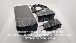 Комплект поставки мини камеры TapCam MV-30 для длительного удаленного наблюдения