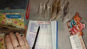 27 распределение денег по конвертам 📧📧📧📧📧