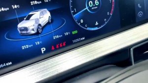 Chery Tiggo 7 Pro Max I, 2023