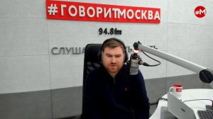 «ОТБОЙ (16+)» 14.10/ВЕДУЩИЙ: Георгий Бабаян.