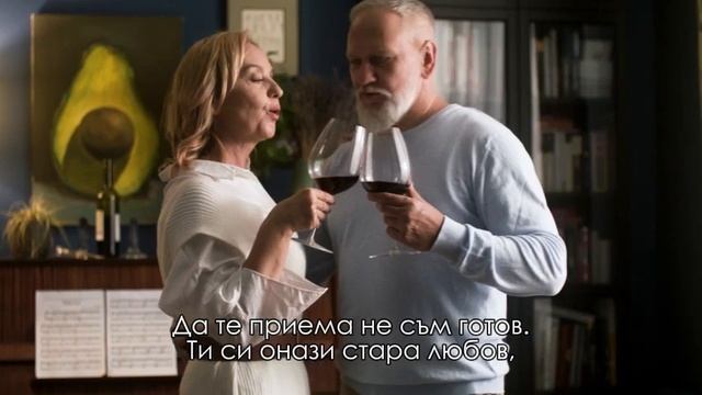 ЦЯЛ ЖИВОТ... смотреть онлайн