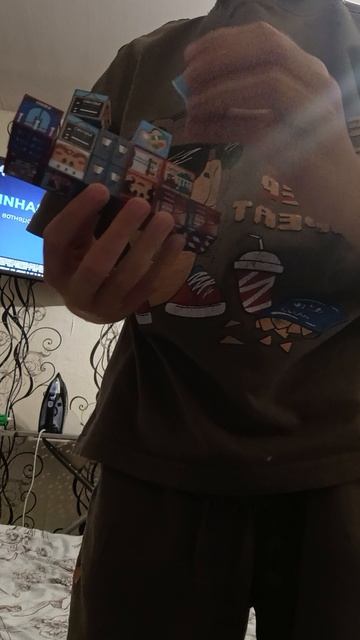 моя пятёрочка