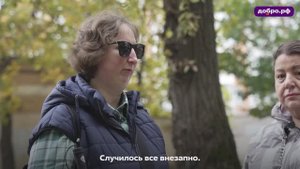 Слепая женщина покупает подарок своему младшему брату, который помог ей жить полноценную жизнь