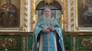Проповедь отца Павла. Смоленской-Белгородской иконы Божией Матери, именуемой Одигитрия. 15.10.25