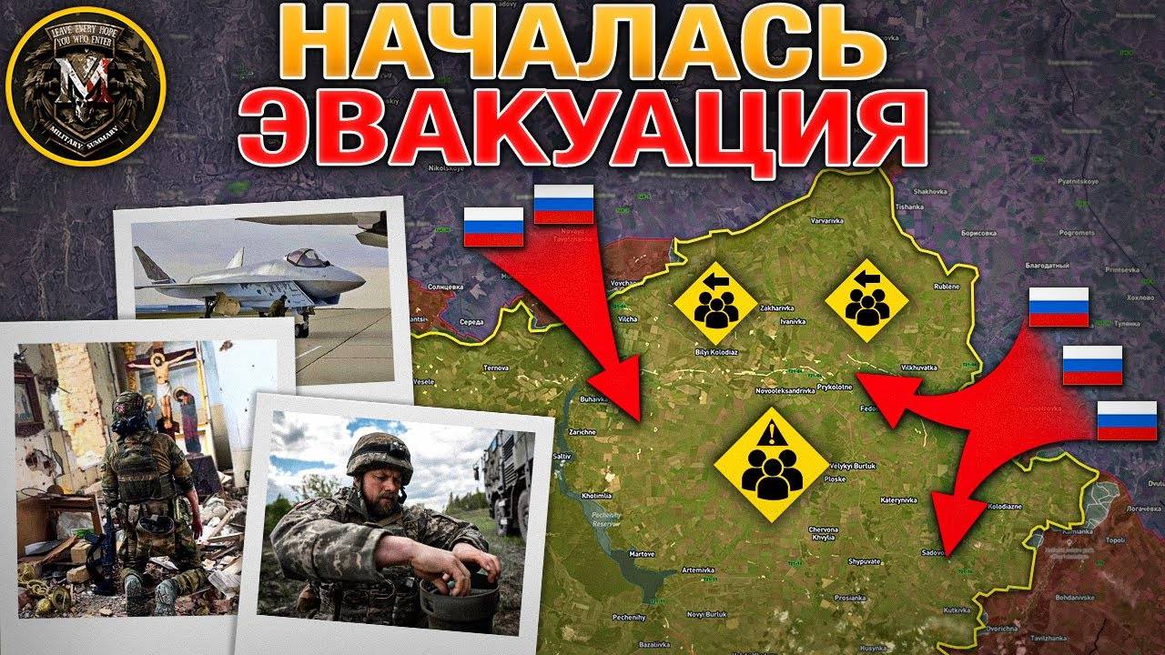 Томагавки Или Выборы Оборона Алексеевки Продавлена Новопавловка Пала Военные Сводки 15.10.2025 смотреть онлайн