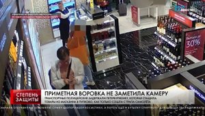 Сюжет канала Санкт-Петербург, программа "Степень защиты"