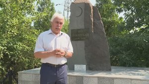 ЛЪАПСЭ. Лэкъщыкъуай.