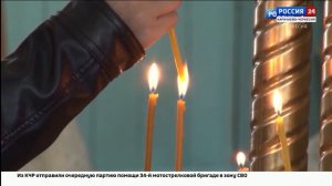 "Специальный репортаж". Эфир от 14.10.2025