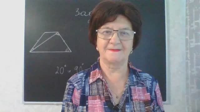 Задание 17, вариант 4. Математика ОГЭ 2026. Под редакцией И. В. Ященко.50 вариантов заданий.