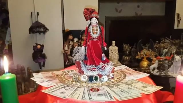 ДЕНЕЖНАЯ КУКЛА. ДЛЯ ВСЕХ