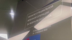 Начало Специальной Военной Операции. СВО. ВДВ. Часть 15