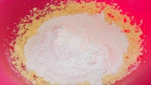 Печенье Шакер чурек