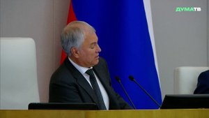 Володин: главы стран, которые ввели санкции против РФ, с вожделением смотрят, как она их преодолеет