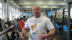 Первая Тренировка Жиробаса / Ярослав Брин / ФМ4М 1\8 / сушка тела / ПОХУДЕТЬ