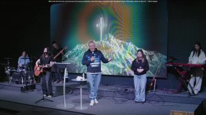 Молитвенное служение