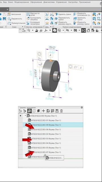 КОМПАС-3D v24: Возможность менять местами исполнения и варианты модели в Дереве