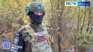 Следователями СК России зафиксированы очередные преступления ВФУ