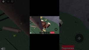 игра игра Головоломка и и какие будут будут конкурсы в в Украине у меня mp4