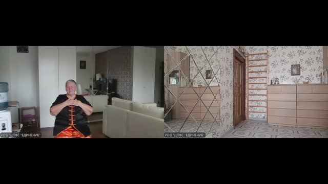 15.10.25 ТАЙЦЗИЦЮАНЬ