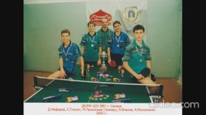 Фото слайд. Андрей Влавов в Самаре 2000-2003 гг.