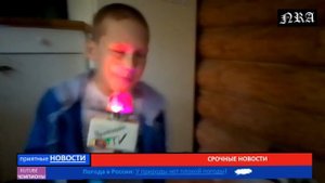 Поймали плохого парня