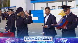 ⚡️ В полку офицеров прибыло: более полусотни сотрудников полиции торжественно получили звания