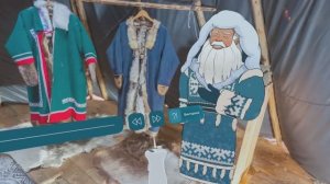 Югра — виртуальный тур по этнопарку | SKYLL VR