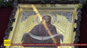 Митрополит Варсонофий совершил Божественную литургию в Покровском храме на Боровой