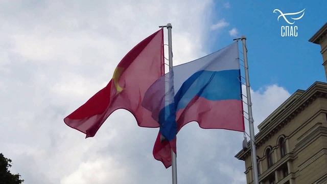 «Глобус Православия» с Марией Бутиной. Вьетнам