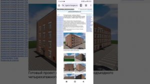 Основные различия между гостиницей и хостелом. Как открыть хостел. На что обратить внимание.