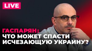 Литва передала Киеву трансформатор, в Пентагоне угрожают России и задержание священников в Армении