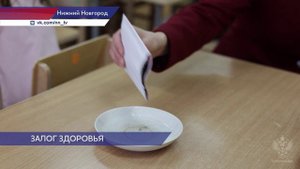 Сотрудники Роспотребнадзора рассказали малышам о важности гигиены