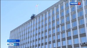 В Государственном Совете Коми начинается рассмотрение проекта республиканского бюджета