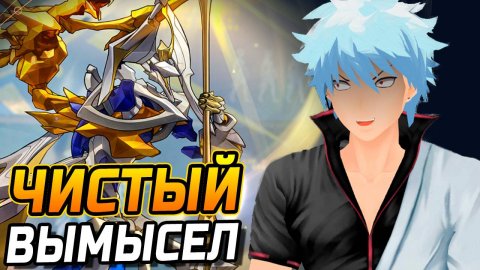 Патч 3.6! Как пройти ЭТОТ Чистый вымысел ХСР?! Гайд ПРОХОЖДЕНИЕ ЧИСТОГО ВЫМЫСЛА в Honkai Star Rail!