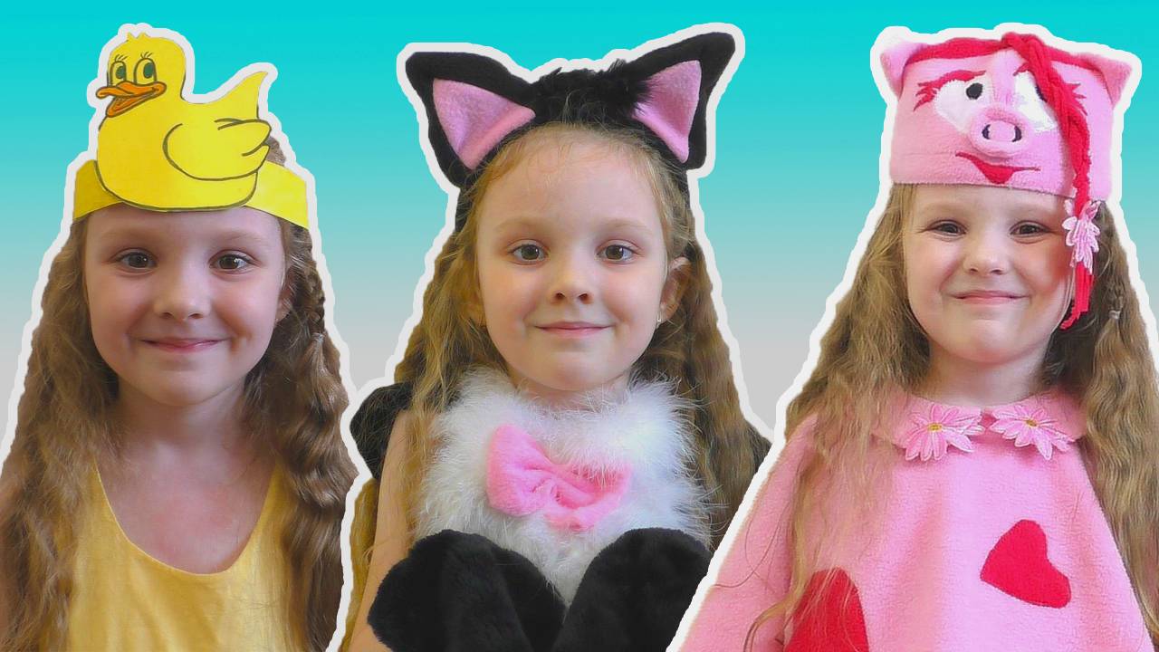 Детская песенка про животных на английском языке для детей от Лизы