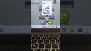 я учитель!!!!
от 1 до 11 класса