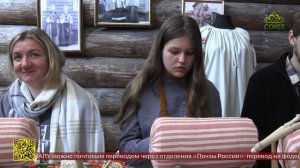 В усадьбе «Богословка» состоялся праздник музыки, этнографии и фольклора