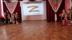 Zащитники отечества МАДОУ Лучик р.п.Уваровка