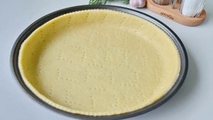 Пирог с копченой рыбой
