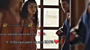 Цыганские песни душэвно🥀🔐🕊️ лищню дума тя дати цэрэ 👋🗿