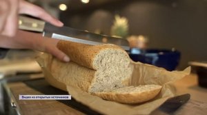 Врачи рассказали, какой хлеб самый полезный