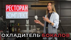 ЭТО НЕ ФОКУС — ЭТО СЕРВИС!