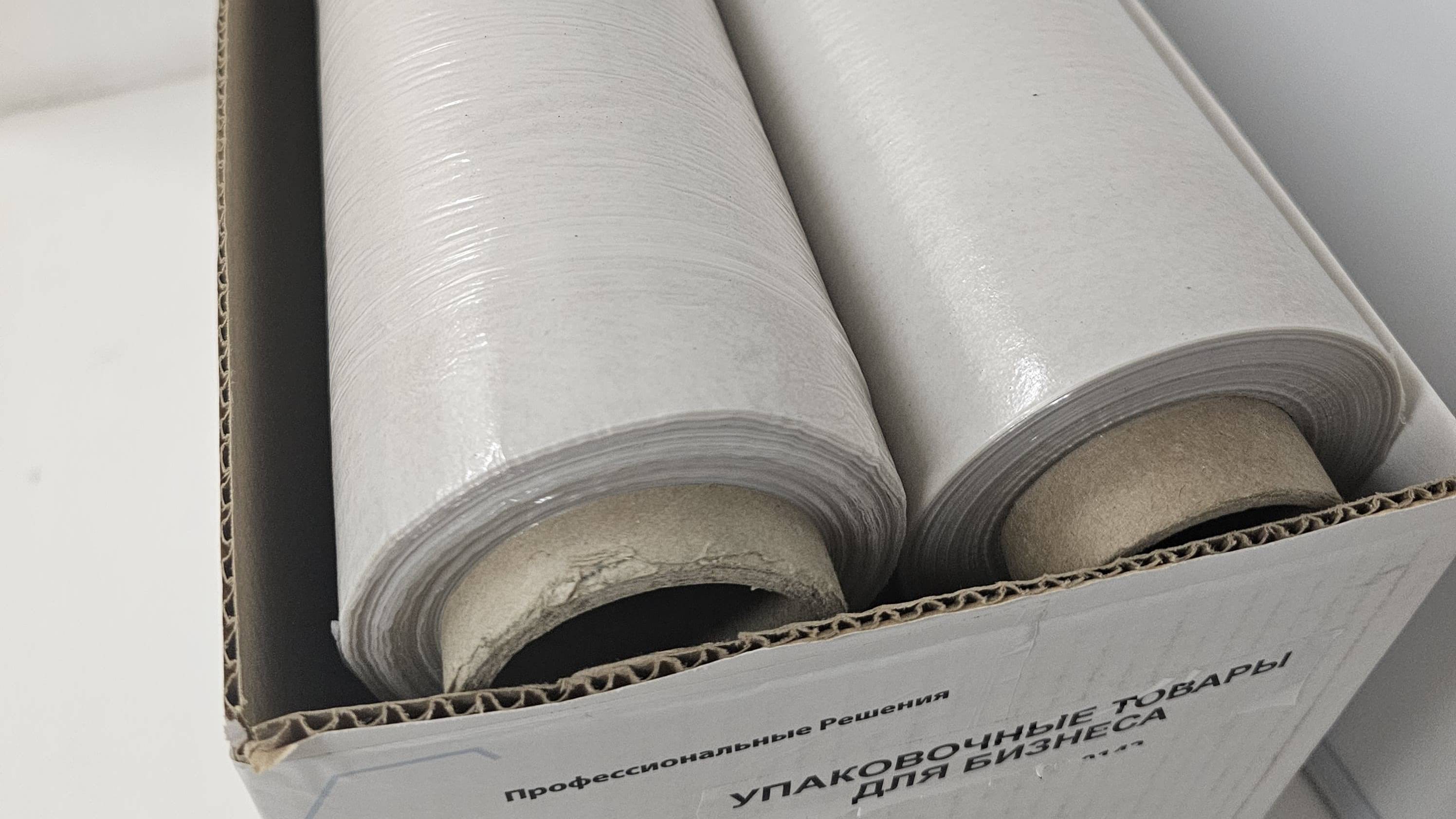 Стрейч пленка белая для озон 2 сорт от Российского производителя упаковки смотреть онлайн