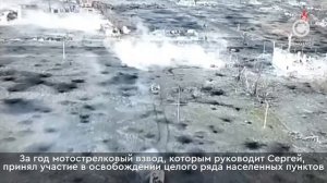 Герой СВО
