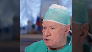 Лео Бокерия о валокардине.